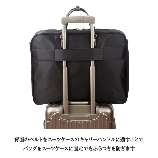 メーカー正規品】マッキントッシュフィロソフィー ガーメントバッグ 