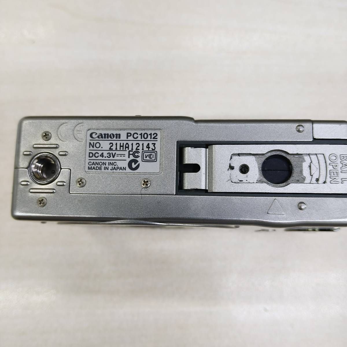 動作未確認】Canon IXY 200 シルバー デジタルカメラ ジャンク - メルカリ