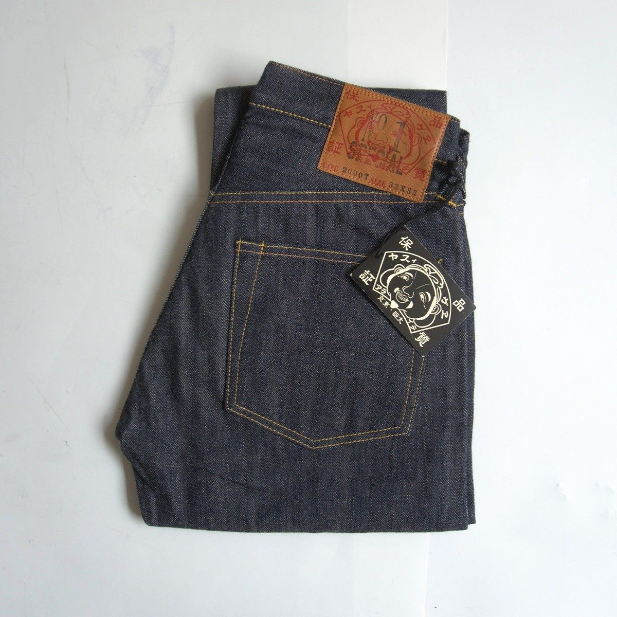 【美品/濃紺】EVISU 【LOT.2000T デニムパンツ】33×32 エビス ジーンズ 26060504
