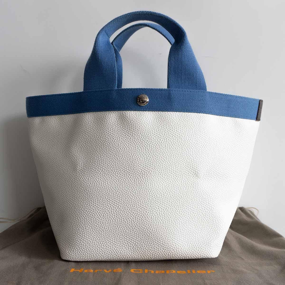 美品】 Herve Chapelier 【707GP/リュクス コーテッドキャンバス 舟形 