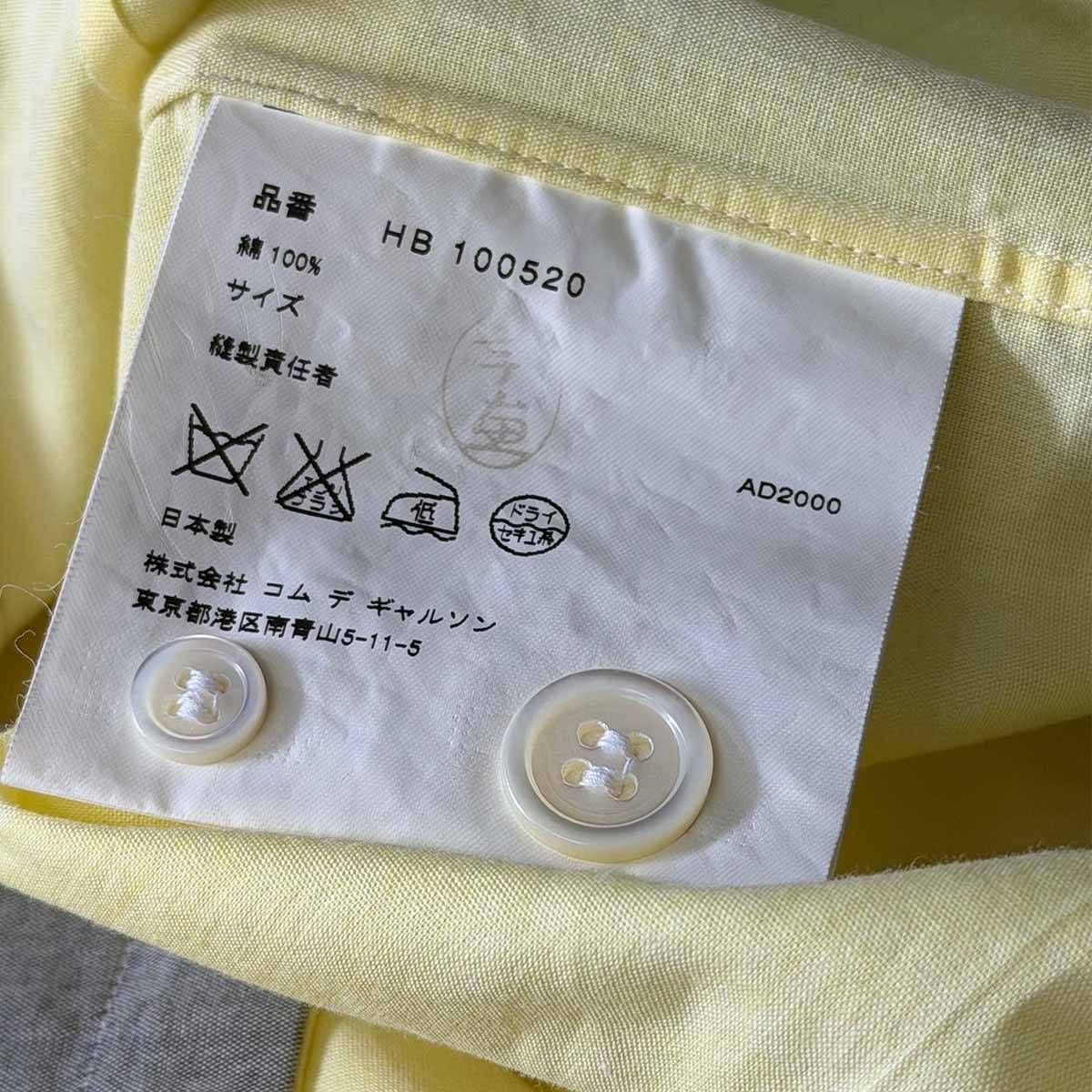 AD2000/アーカイブ】COMME des GARCONS HOMME【00S オーバーサイズ