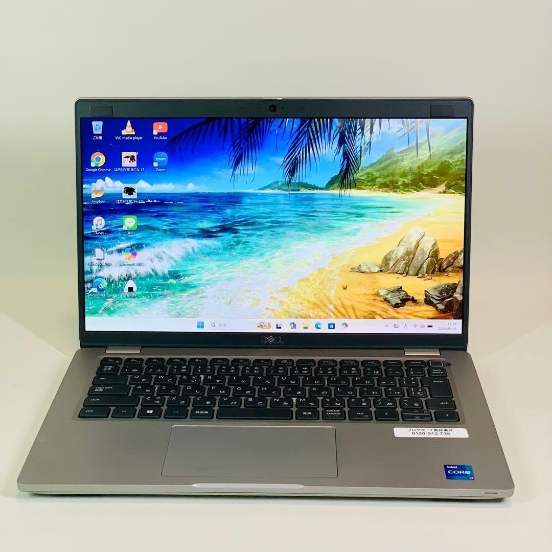 DELL Latitude 5420 Core i7 32GB/512GB Win11 - メルカリ