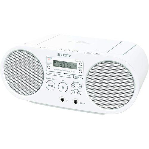 SONY CD・ラジオ・ ホワイト ソニー AUX CDラジオ ZS-S40 : FM/AM/ワイドFM対応 ホワイト ZS-S40 W