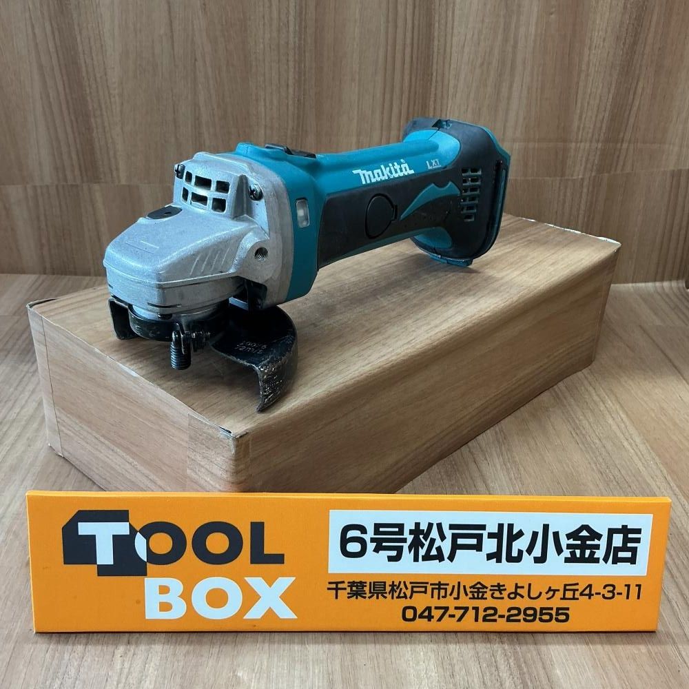 【中古】makita/マキタ GA402DZ 100mm　18V充電式ディスクグラインダ　【204】