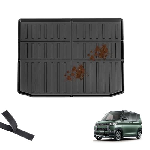 R◆デリカミニ 専用 3D ラゲッジマット アウトドア専用 三菱 トランクマット カーアンドベル KAN002660