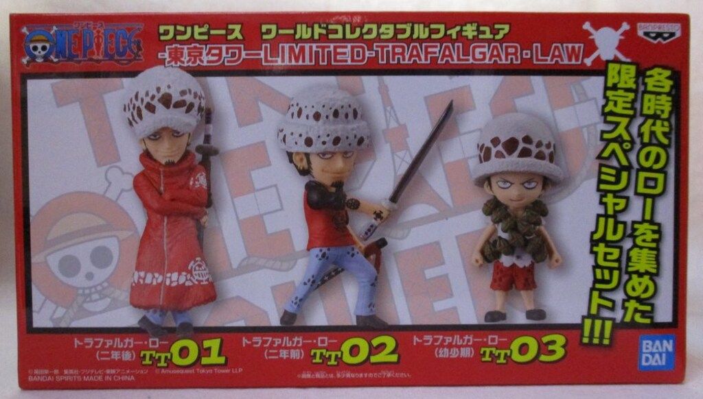 バンプレスト WCF ワンピース 東京ワンピースタワー限定 東京タワーLIMITED-TRAFALGAR・LAW
