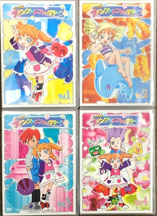 ふしぎ魔法 ファンファンファーマシィー Vol.1～4 フロンティアワークス 小西寛子 松島みのり DVD 4枚組