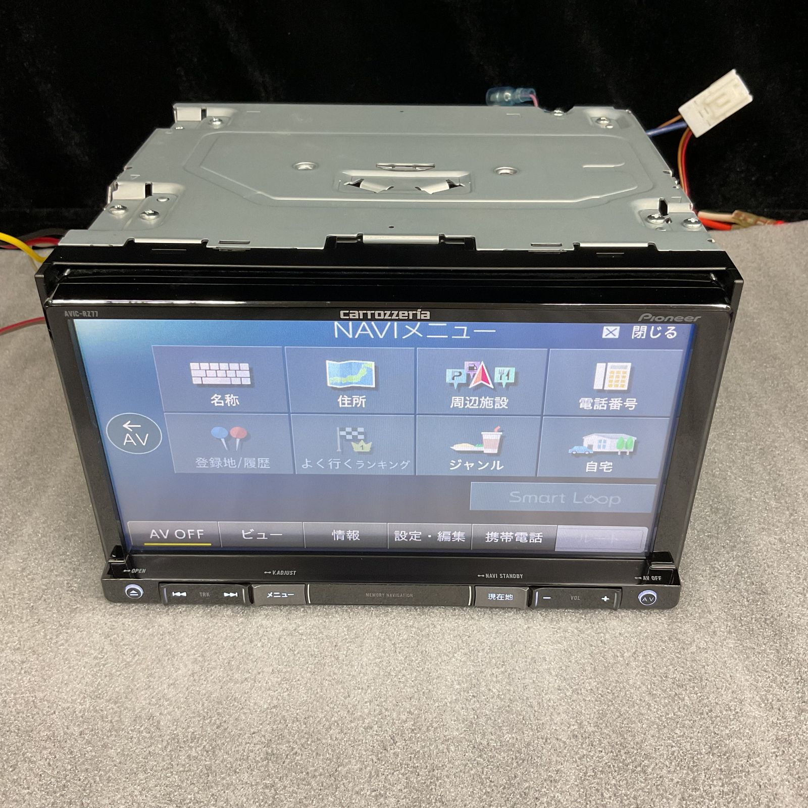 Pioneer carrozzeria 楽ナビ AVIC-RZ77 7V型ワイドVGA メモリー