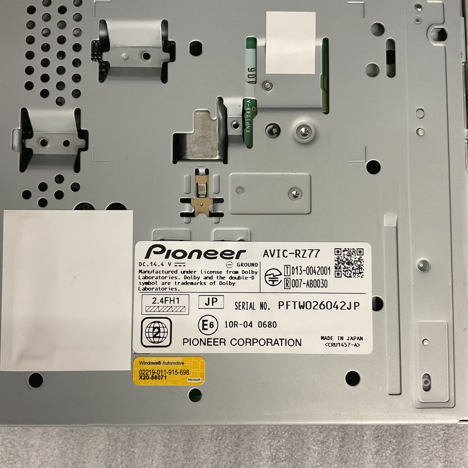 Pioneer carrozzeria 楽ナビ AVIC-RZ77 7V型ワイドVGA メモリー