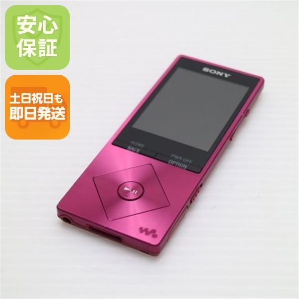 超美品 NW-A25 ボルドーピンク 即日発送 オーディオプレイヤー SONY 本体 土日祝発送OK 05000