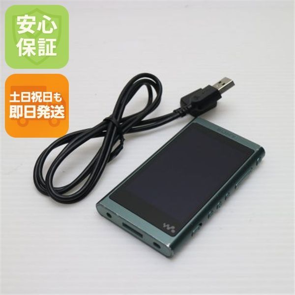 中古 NW-A55 ホライズングリーン 即日発送 SONY オーディオプレイヤー