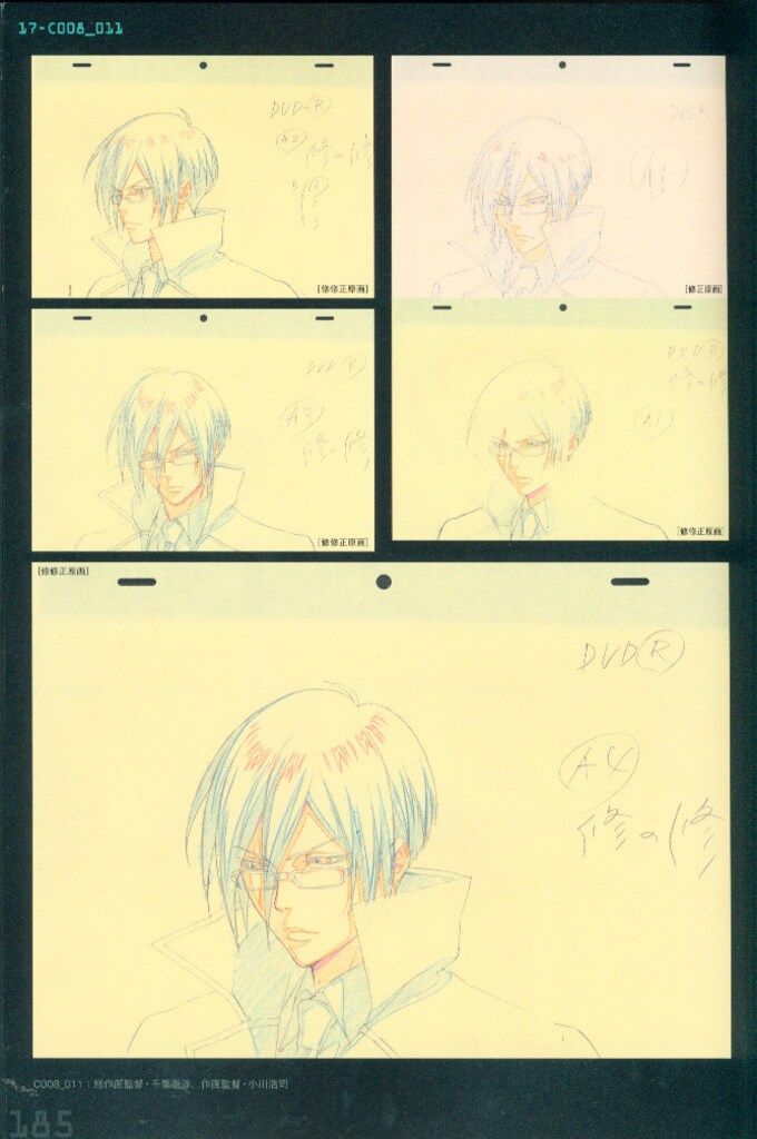 WIT STUDIO PSYCHO-PASS サイコパス 原画集 2