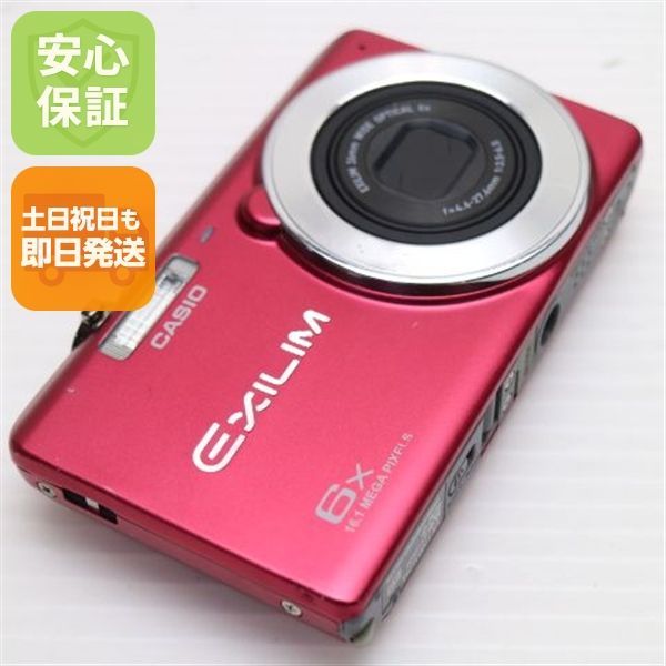 美品 EX-Z900 レッド 即日発送 コンデジ CASIO EXILM 本体 土日祝発送OK 05000