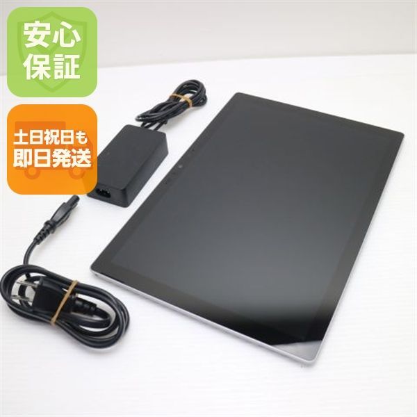 超美品 Surface Pro 7 第10世代 Core i3 4GB SSD 128GB サーフェス Microsoft 即日発送 土日祝発送OK 05000