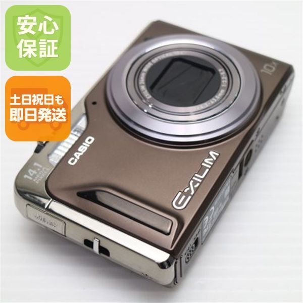 超美品 EX-H15 ブラウン 即日発送 CASIO EXILIM デジカメ 本体 土日祝発送OK 05000 13,650円