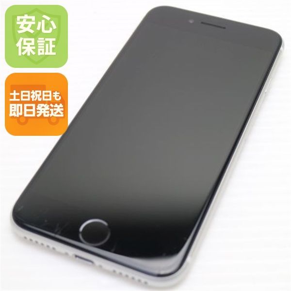 美品 SIMフリー iPhone SE 第2世代 128GB ホワイト スマホ 白ロム 土日祝発送OK 05000