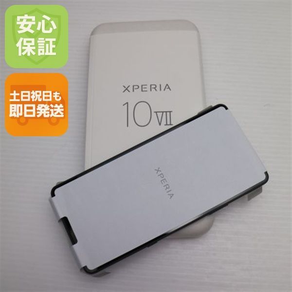 新品未使用 SIMフリー Xperia 10 VII チャコールブラック スマホ SONY 即日発送 土日祝発送OK 05000