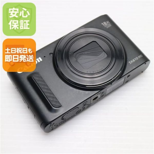 超美品 PowerShot SX610 HS ブラック 即日発送 コンデジ Canon 本体 土日祝発送OK 05000