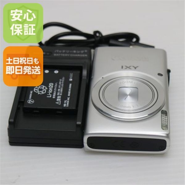 超美品 IXY 100F シルバー 即日発送 デジカメ Canon 本体 土日祝発送OK 05000
