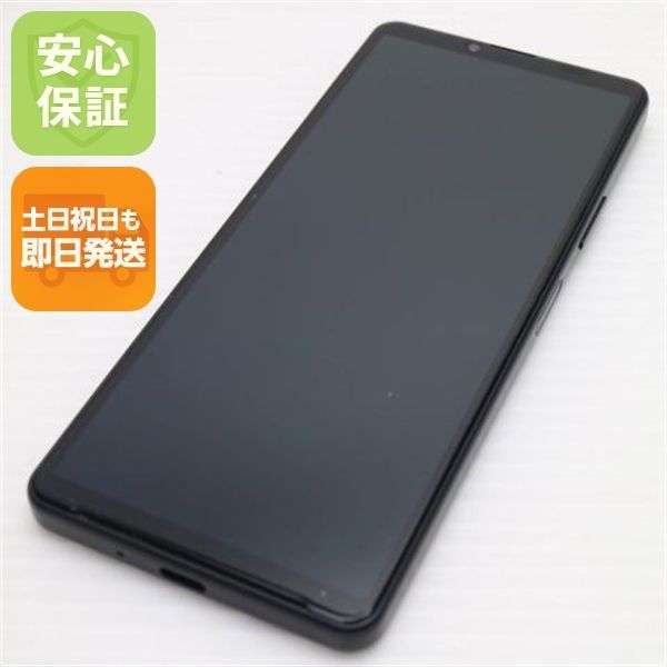 美品 SoftBank Xperia 10 Ⅳ A202SO ブラック スマホ 白ロム 土日祝発送OK 05000