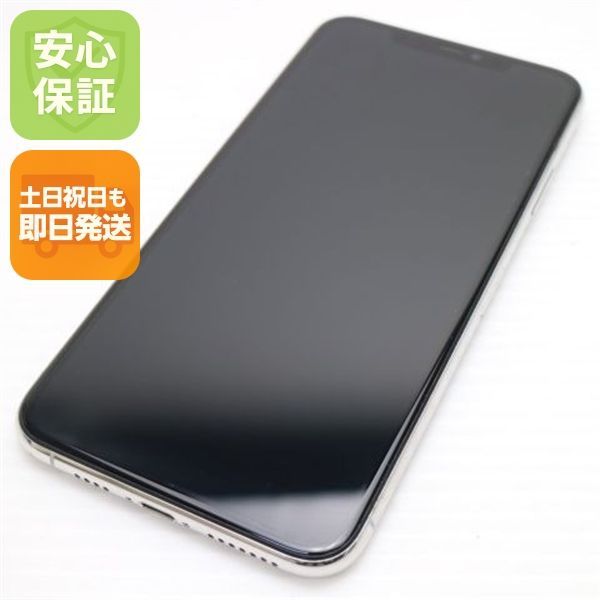 新品同様 SIMフリー iPhone 11 Pro Max 512GB シルバー スマホ 本体 白ロム 土日祝発送OK 05000