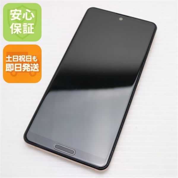 超美品 SH-41A AQUOS sense4 ライトカッパー 即日発送 スマホ 白ロム SHARP 土日祝発送OK 05000