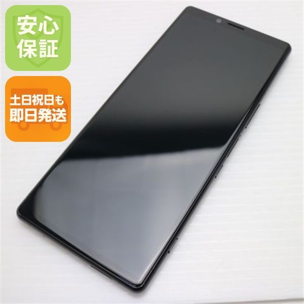 超美品 SOV40 Xperia 1 ブラック スマホ 本体 白ロム 土日祝発送OK 05000