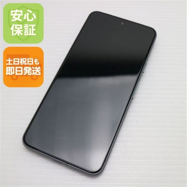 新品同様 SoftBank Google Pixel8 128GB ヘーゼル スマホ Google 即日発送 土日祝発送OK 05000