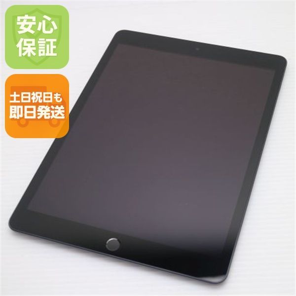 新品同様 SIMフリー iPad9 第9世代 Wi-Fi+Cellular セルラー 64GB スペースグレイ 白ロム 本体 即日発送 土日祝発送OK あすつく 05000