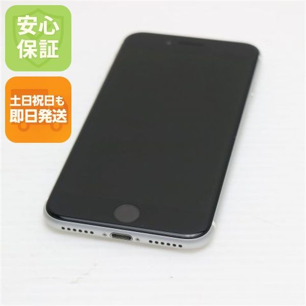 美品 SIMフリー iPhone SE 第2世代 128GB ホワイト スマホ 白ロム 土日祝発送OK 05000