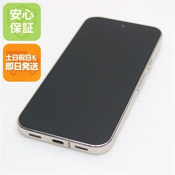 新品同様 SIMフリー Google Pixel 10 Pro 256GB ポーセリン スマホ Google 即日発送 土日祝発送OK 05000 79,255円