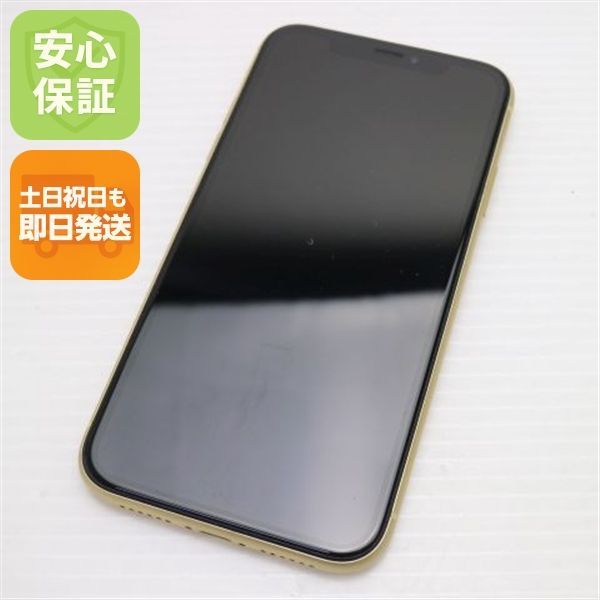 中古 SIMフリー iPhoneXR 256GB イエロー スマホ 中古 即日発送 Apple