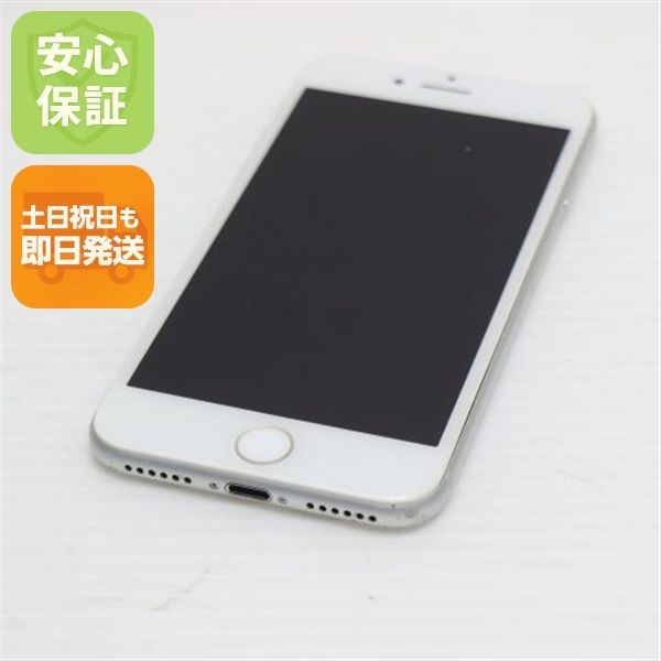 상태 좋음 SIM 무료 아이폰 7 128GB 실버 당일배송 스마트폰 애플 본체 화이트롬 주말 및 공휴일 OK 05000