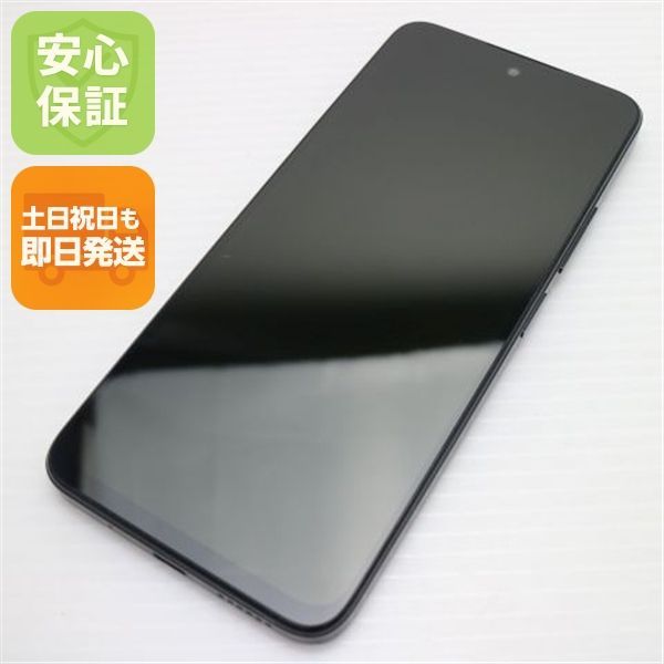新品同様 SIMフリー Redmi 12 5G 256GB ミッドナイトブラック スマホ