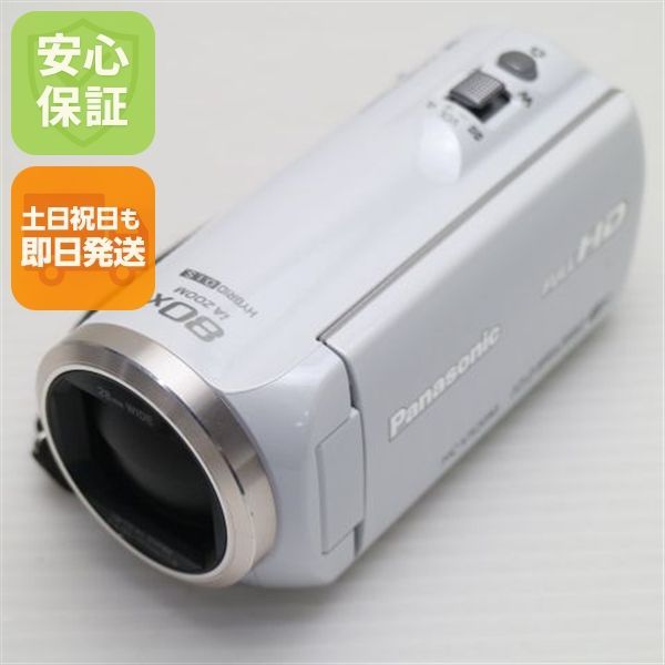 新品同様 HC-V520M ホワイト 即日発送 デジタルビデオカメラ Panasonic