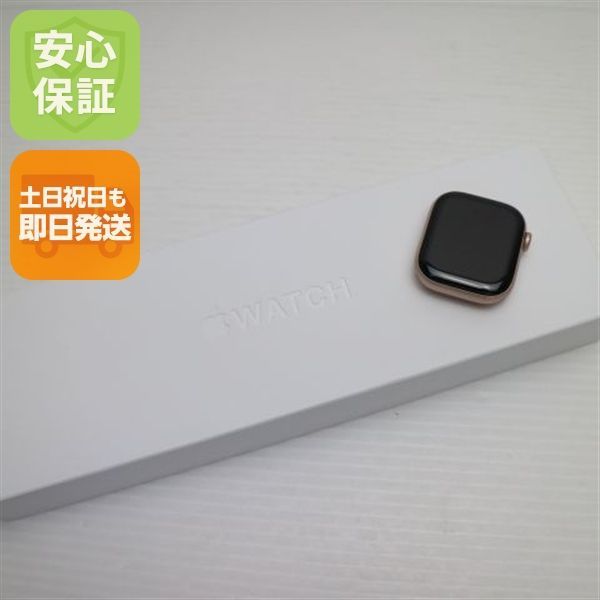 新品未使用 Apple Watch Series 11 42mm GPS ローズゴールド Watch Apple 即日発送 土日祝発送OK 05000
