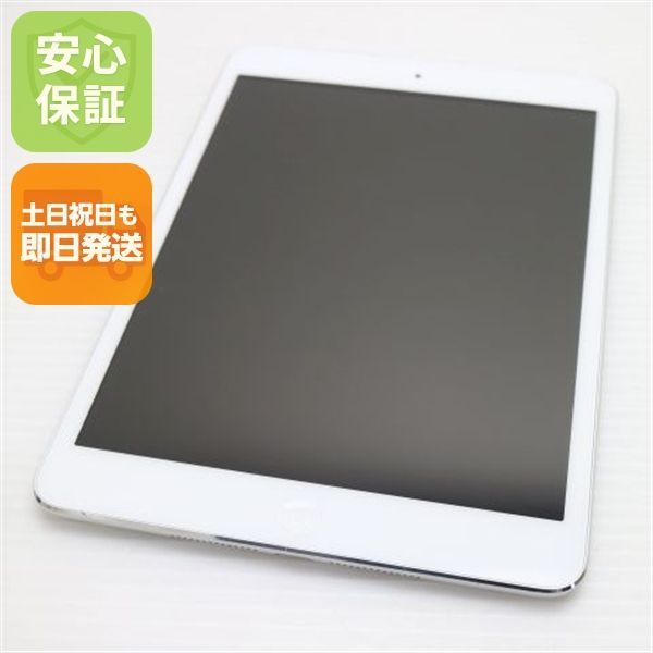 新品同様 iPad mini Wi-Fi 16GB ホワイト 即日発送 タブレットApple