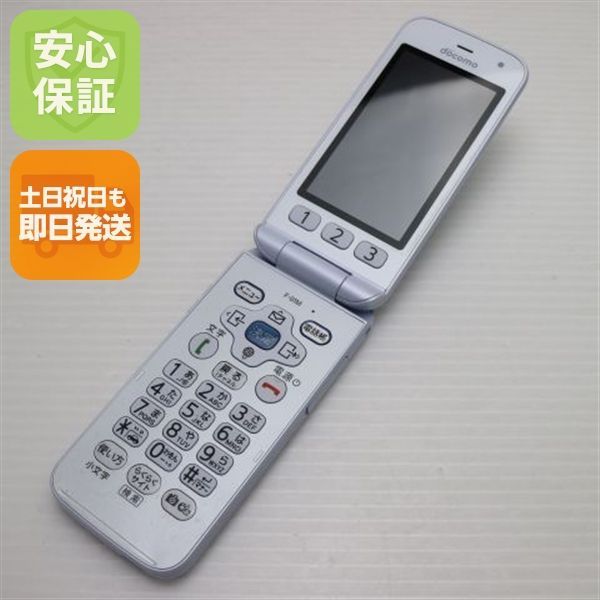 新品同様 F-01M ホワイト スマホ 本体 白ロム 土日祝発送OK 05000