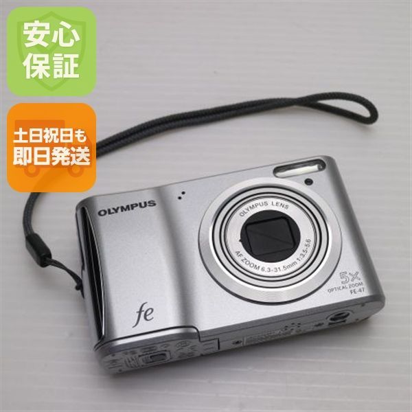 新品同様 FE-47 シルバー 即日発送 OLYMPUS デジカメ デジタルカメラ 本体 土日祝発送OK 05000