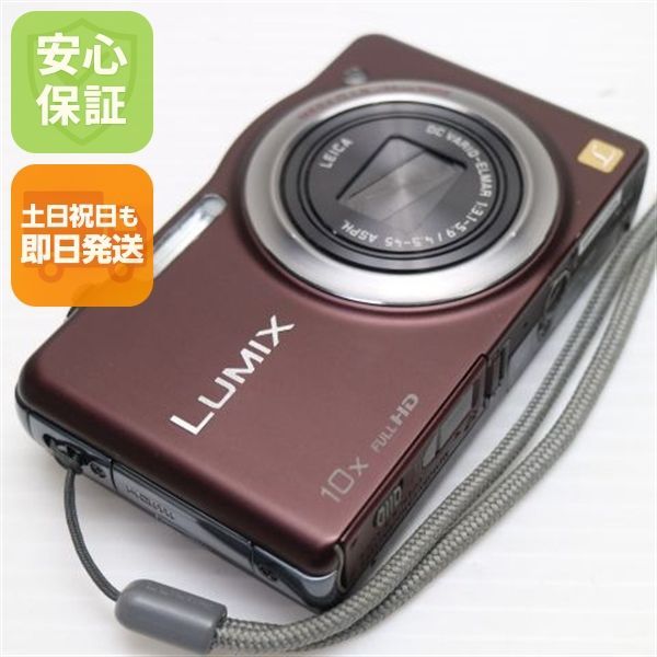 超美品 DMC-SZ7 ブラウン 即日発送 デジカメ Panasonic デジタルカメラ 本体 土日祝発送OK 05000