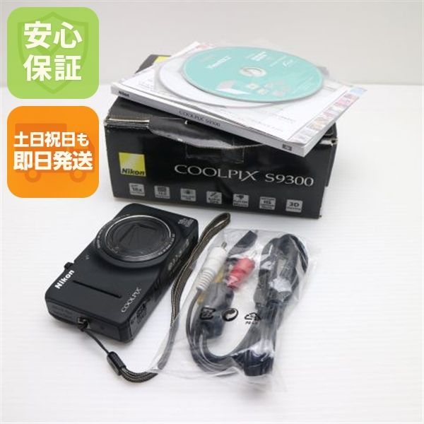中古 COOLPIX S9300 ノーブルブラック 即日発送 デジカメ Nikon デジタルカメラ 本体 土日祝発送OK 05000