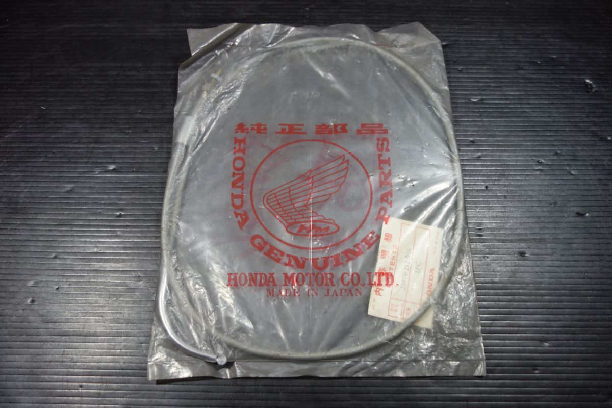 クラッチ ワイヤー ケーブル 22870-212-000 ホンダ 純正 C92 C95 新品 未使用 #R20260525