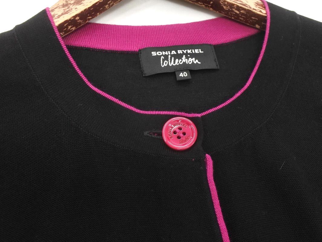SONIA RYKIEL ソニアリキエル ニット カーディガン size40/黒xピンク