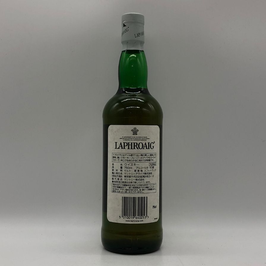 ラフロイグ 10年 旧ボトル 700ml 40% LAPHROAIG【J0】 - メルカリ