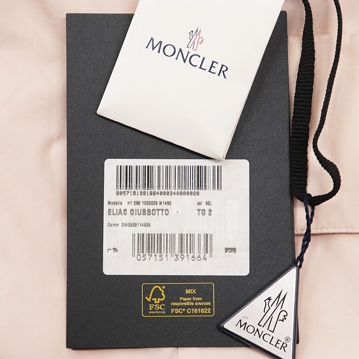 未使用】MONCLER GENIUS モンクレール ジーニアス モッズコート サイズ