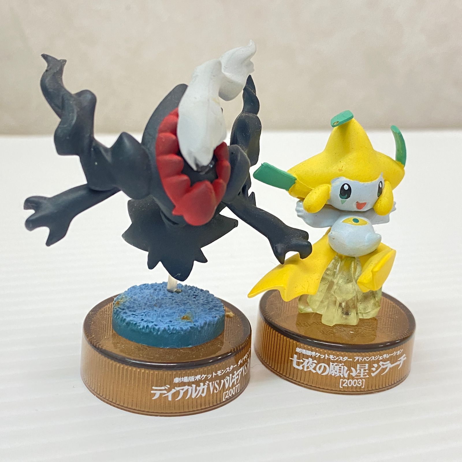 △60 ポケモンフィギュアミュージアム ボトルキャップフィギュア 