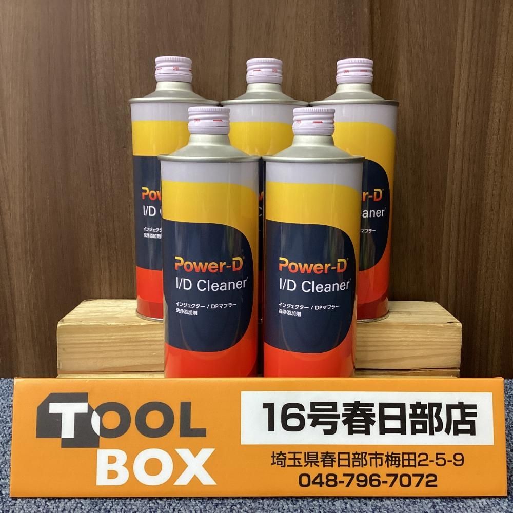 【未使用】国際興業 Power-D 添加剤 I/Dクリーナー 500ml ディーゼルエンジン専用 5本セット 【201】