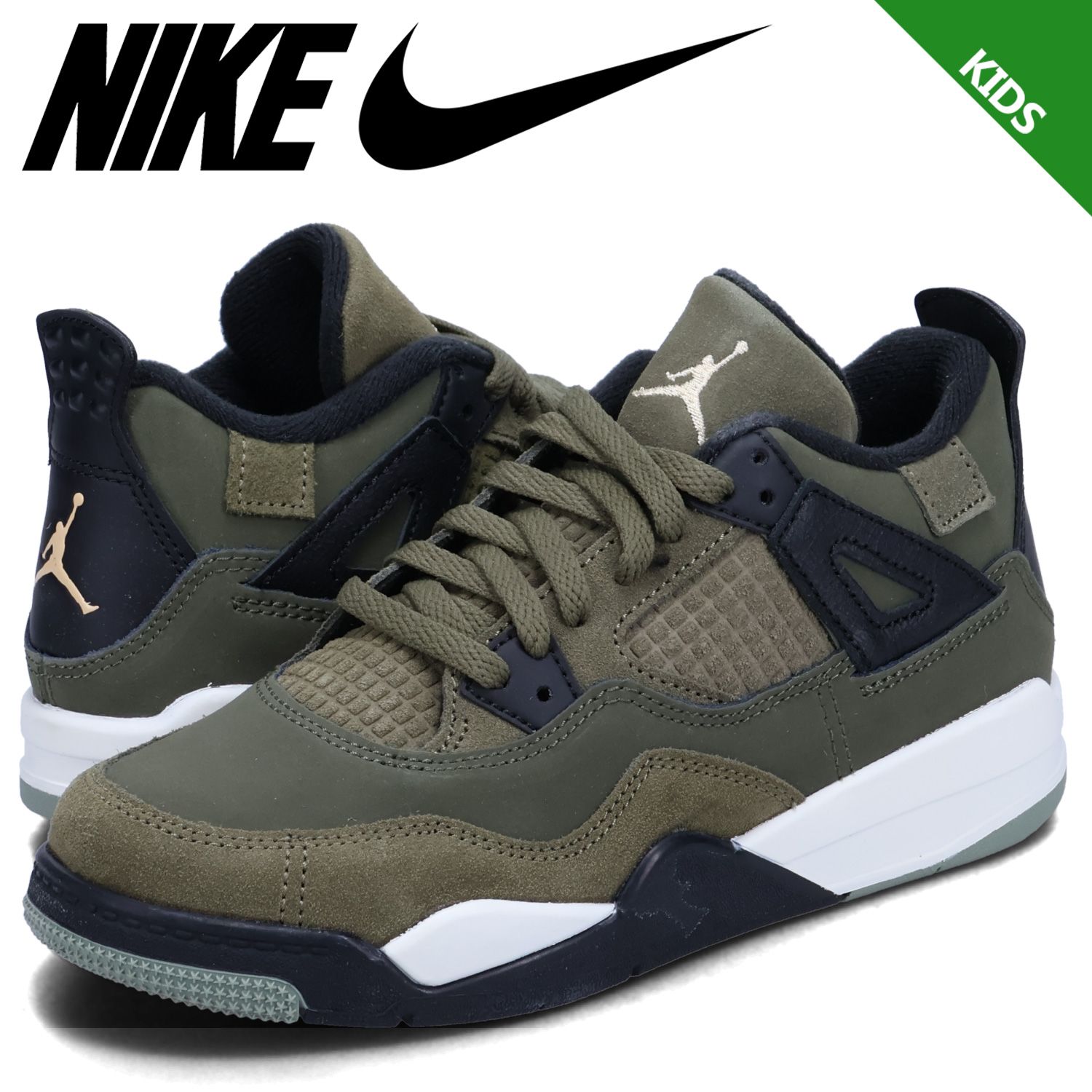 ナイキ NIKE ジョーダン4 レトロ SE クラフト PS スニーカー キッズ JORDAN 4 RETRO SE CRAFT PS FB9929-200、グリーン/L