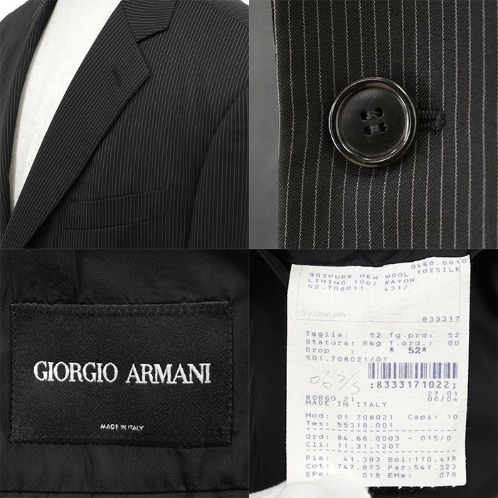 SALE【美品】GIORGIO ARMANI ジョルジオアルマーニ スーツ サイズ 52