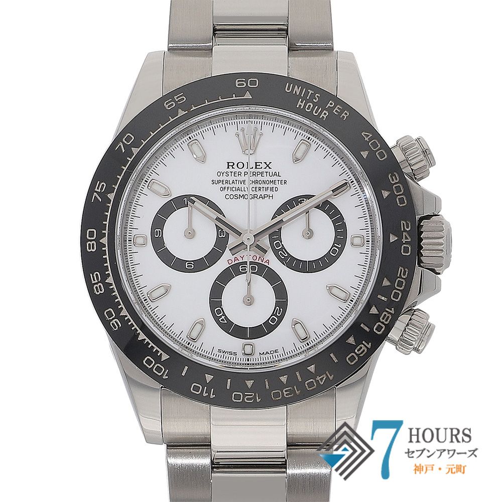 146691 ROLEX ロレックス 116500LN コスモグラフデイトナ ホワイト ステンレス ランダム番 自動巻き 当店オリジナルボックス